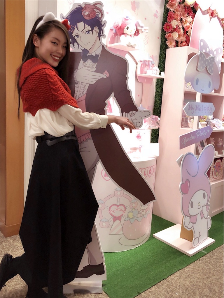 f:id:erika0706:20180213183431j:image