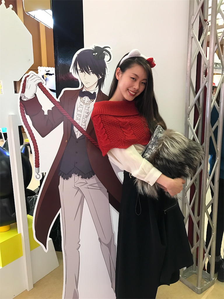 f:id:erika0706:20180213183500j:image