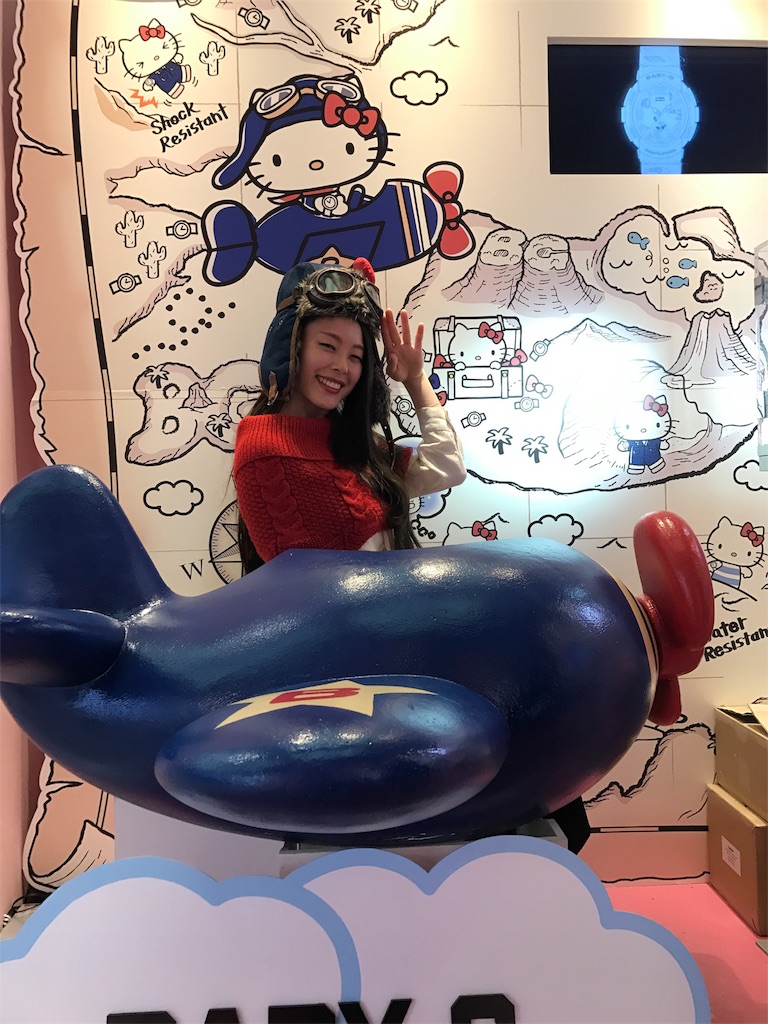 f:id:erika0706:20180213183516j:image
