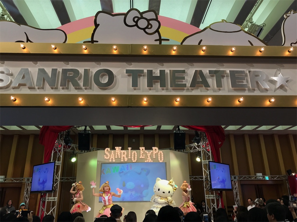 f:id:erika0706:20180213183604j:image