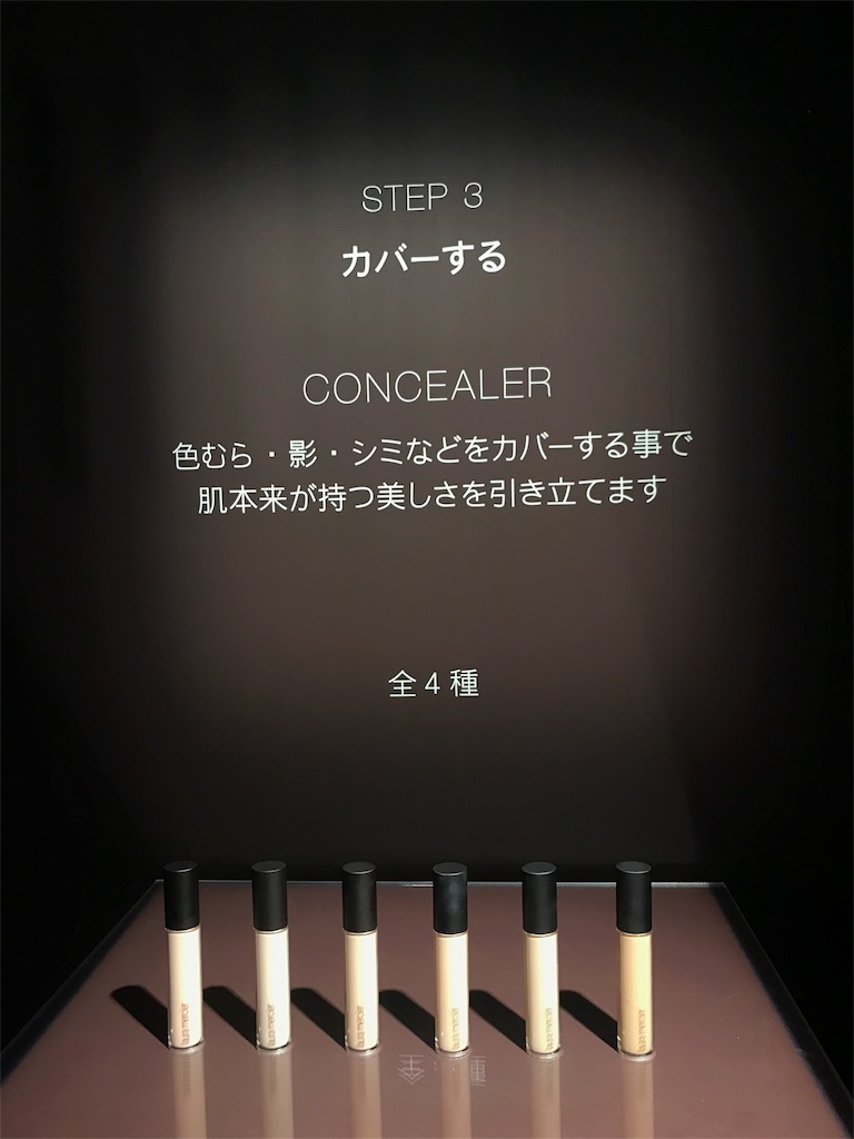 f:id:erika0706:20180217121328j:image