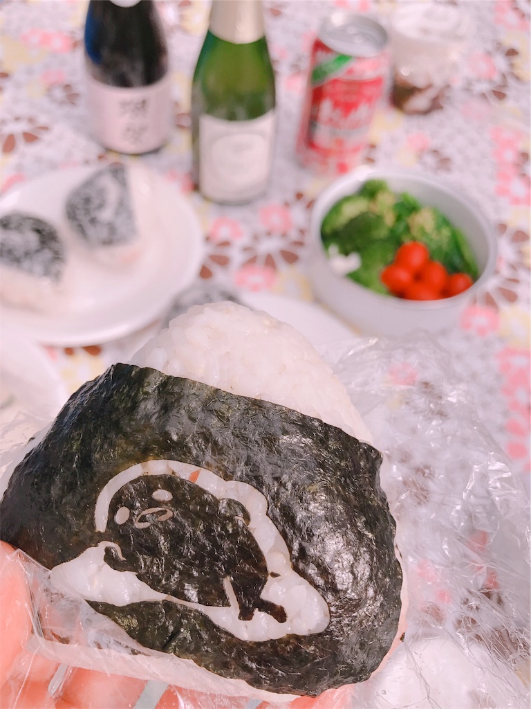 f:id:erika0706:20180329204627j:image