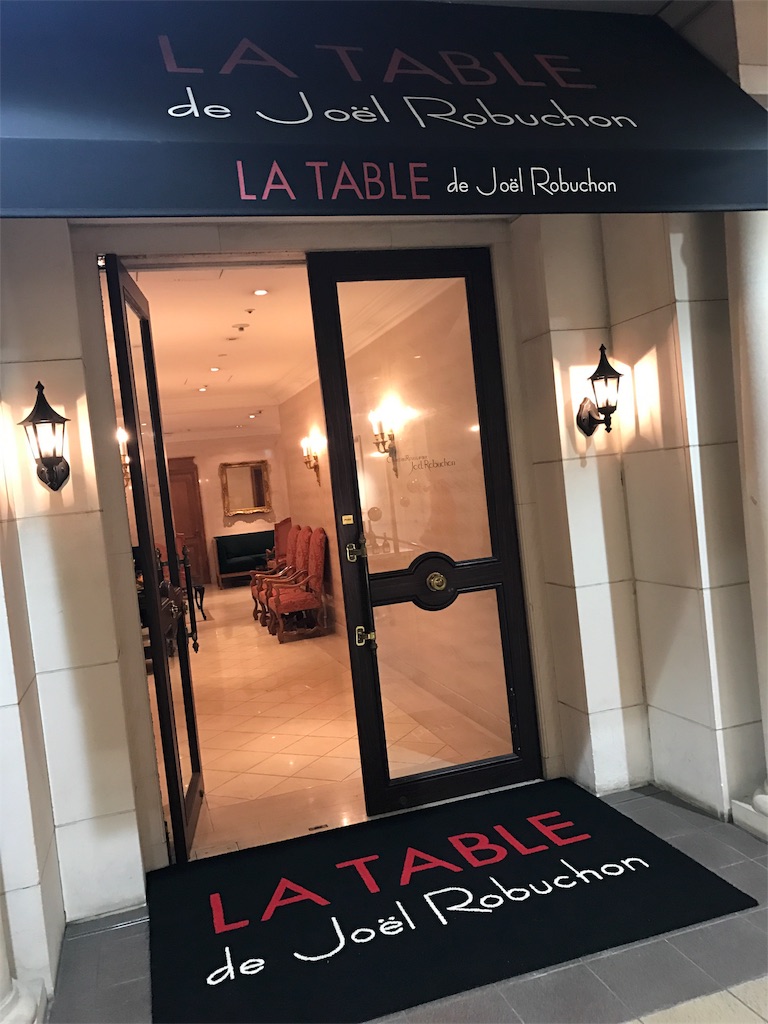 f:id:erika0706:20180329222234j:image