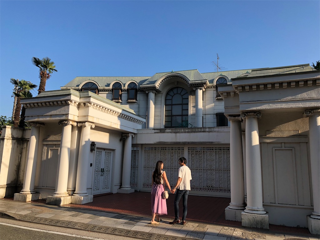 f:id:erika0706:20180606174238j:image f:id:erika0706:20180606174238j:image