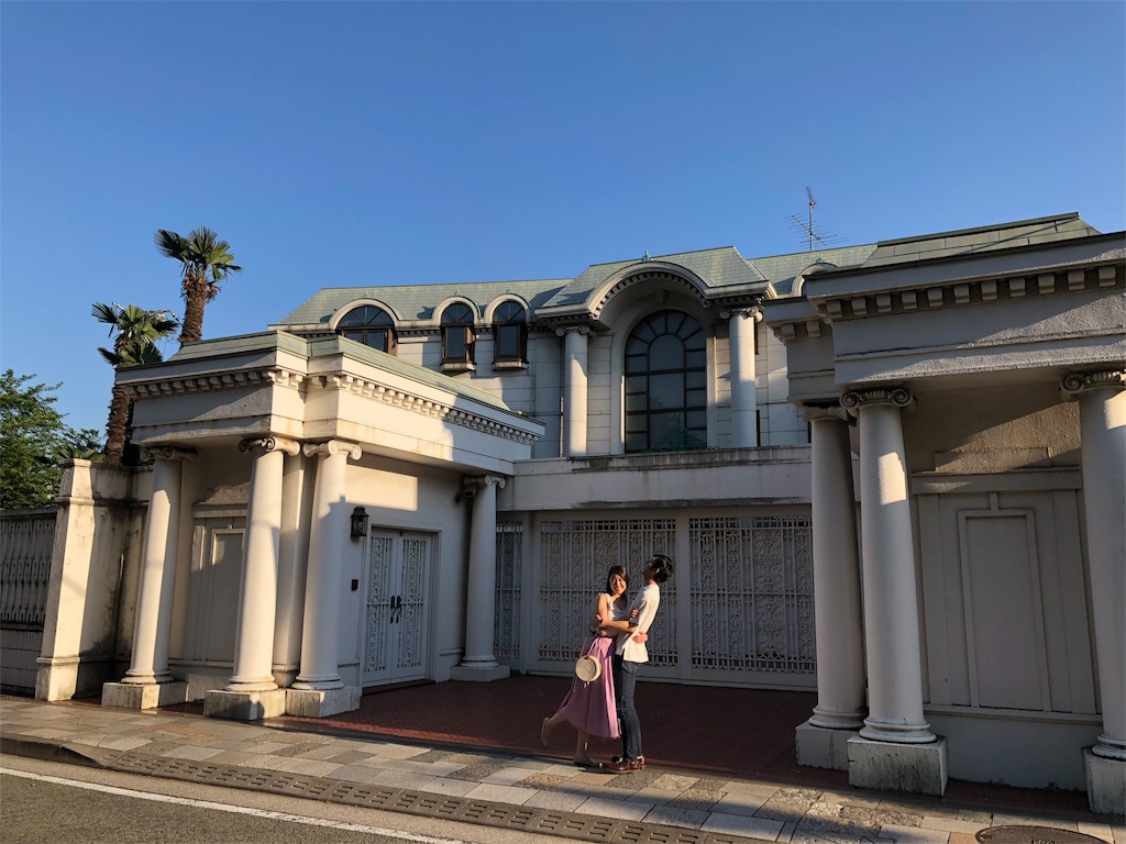 f:id:erika0706:20180606175318j:image f:id:erika0706:20180606175318j:image