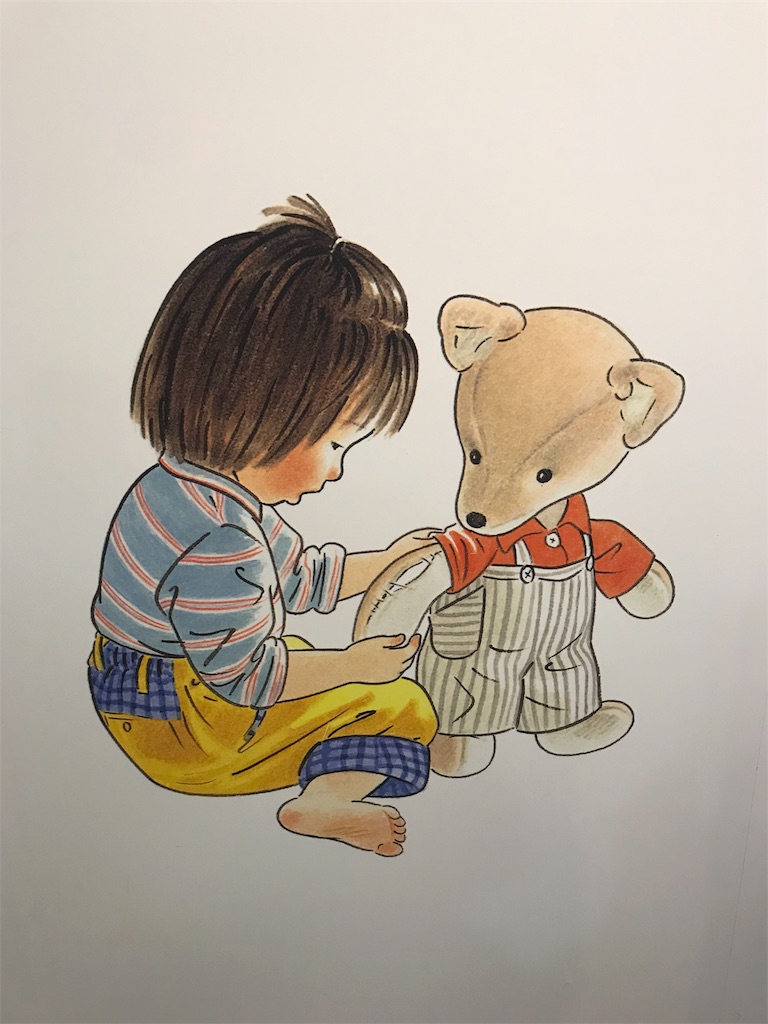 f:id:erika0706:20180803165243j:image