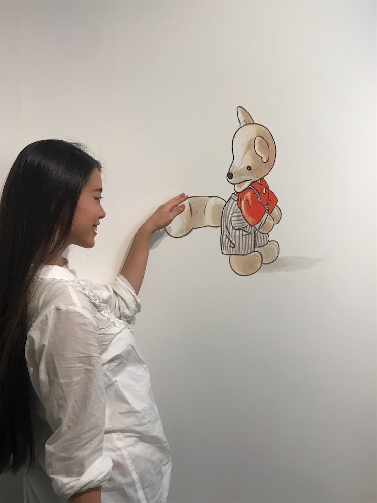 f:id:erika0706:20180803165444j:image