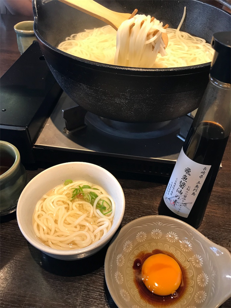 f:id:erika0706:20180826082245j:image f:id:erika0706:20180826082245j:image