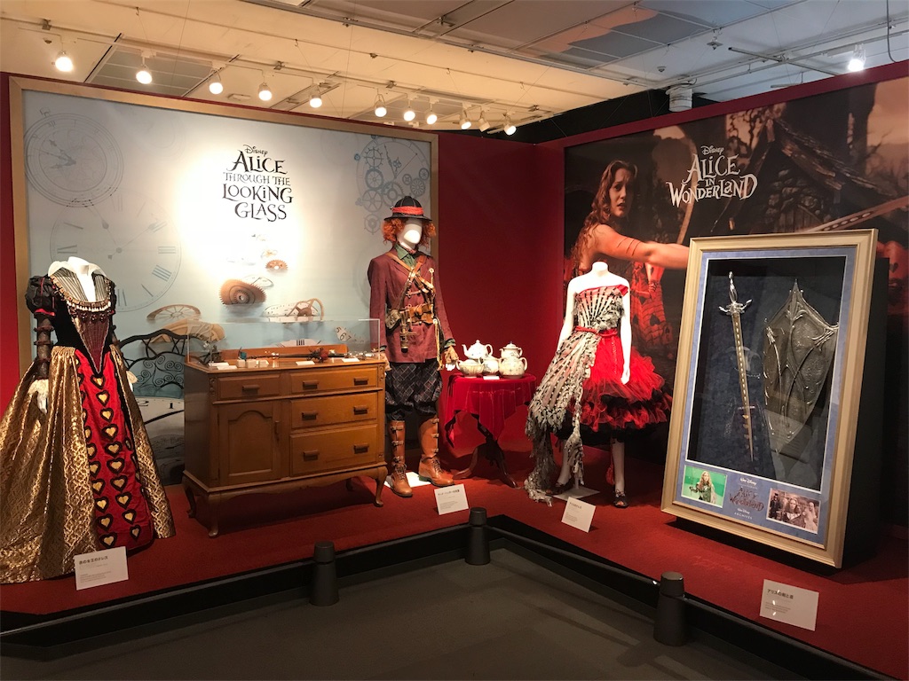 f:id:erika0706:20180904124706j:image f:id:erika0706:20180904124706j:image