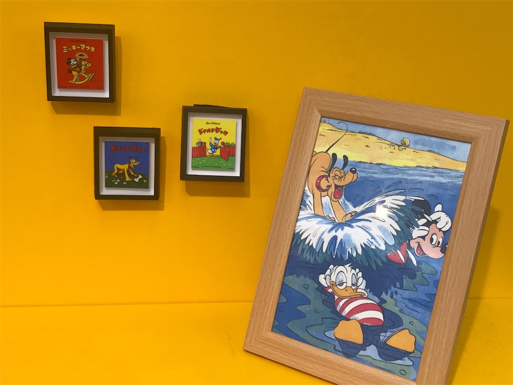 f:id:erika0706:20180904124803j:image f:id:erika0706:20180904124803j:image