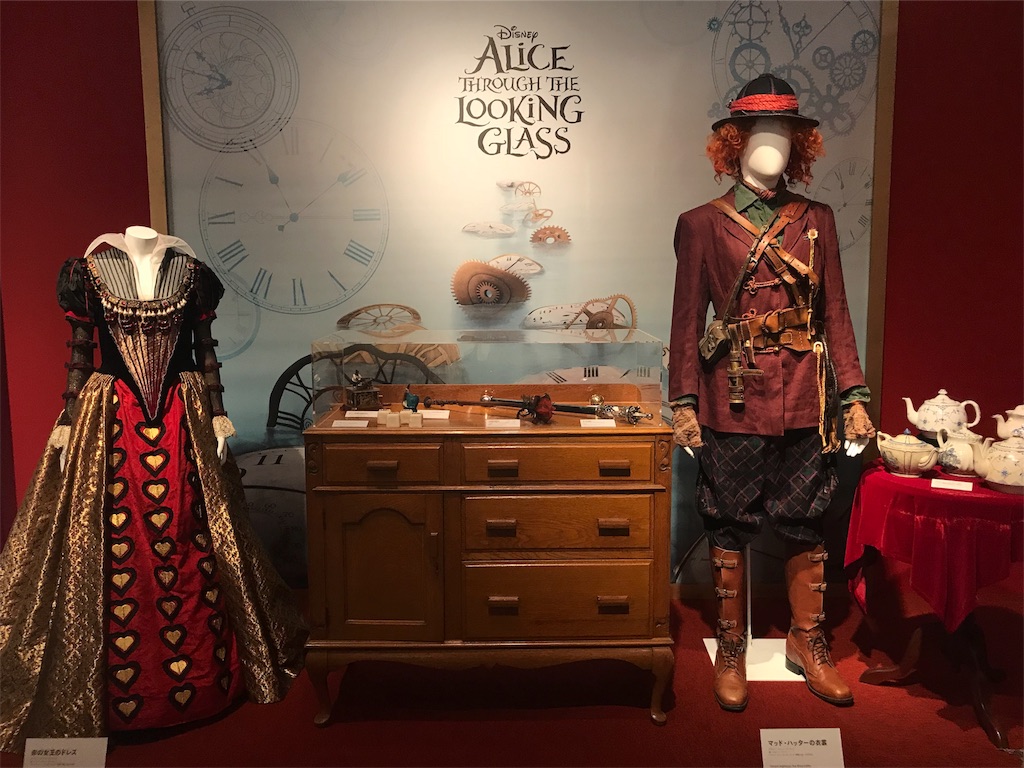 f:id:erika0706:20180904124855j:image f:id:erika0706:20180904124855j:image