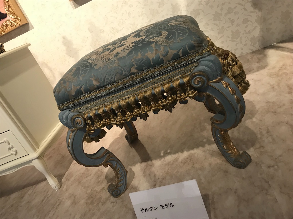 f:id:erika0706:20180904124941j:image f:id:erika0706:20180904124941j:image