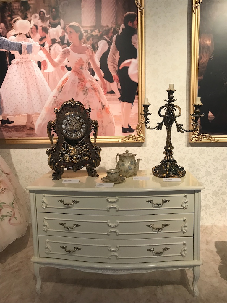 f:id:erika0706:20180904124947j:image f:id:erika0706:20180904124947j:image