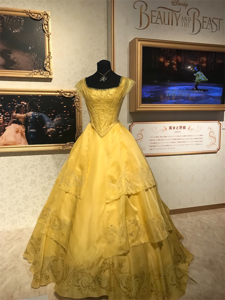 f:id:erika0706:20180904124950j:image f:id:erika0706:20180904124950j:image