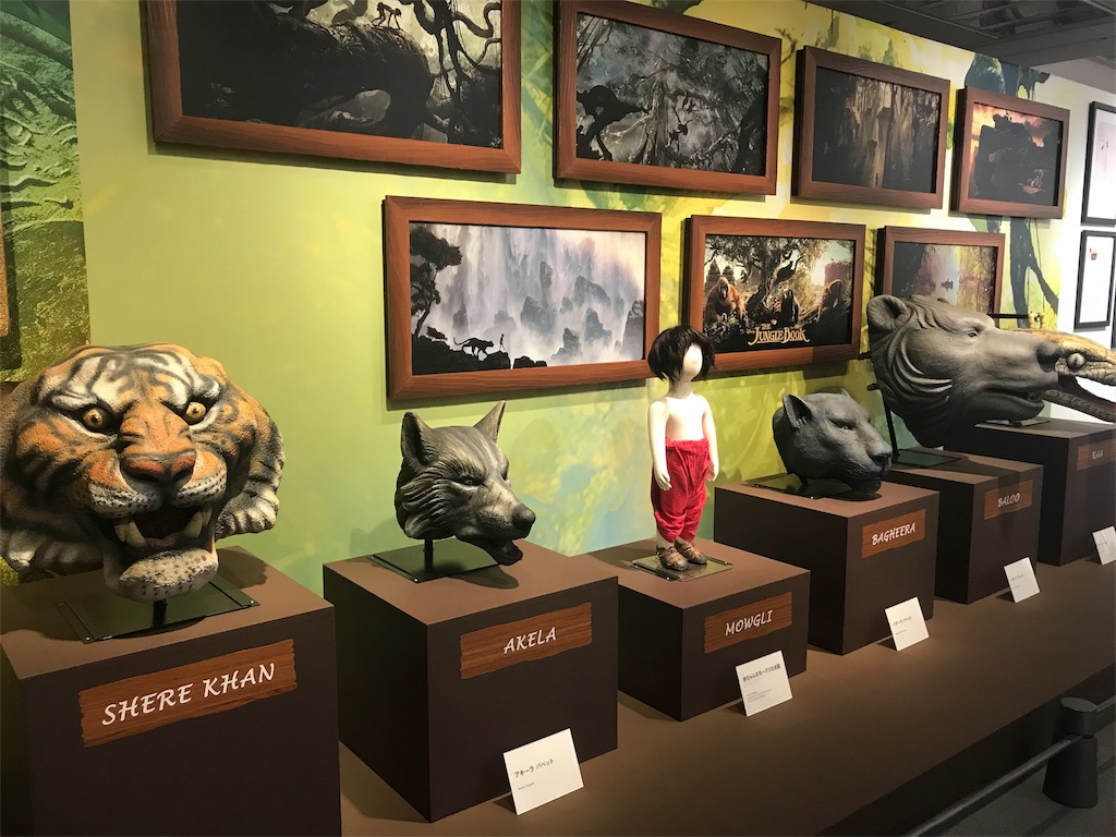 f:id:erika0706:20180904125429j:image f:id:erika0706:20180904125429j:image