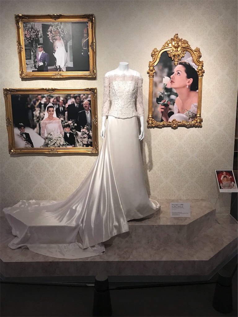 f:id:erika0706:20180904125532j:image f:id:erika0706:20180904125532j:image