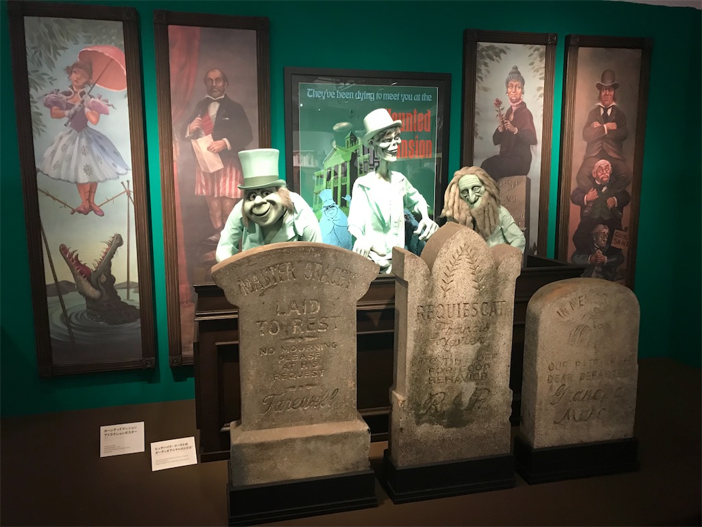 f:id:erika0706:20180904125613j:image f:id:erika0706:20180904125613j:image