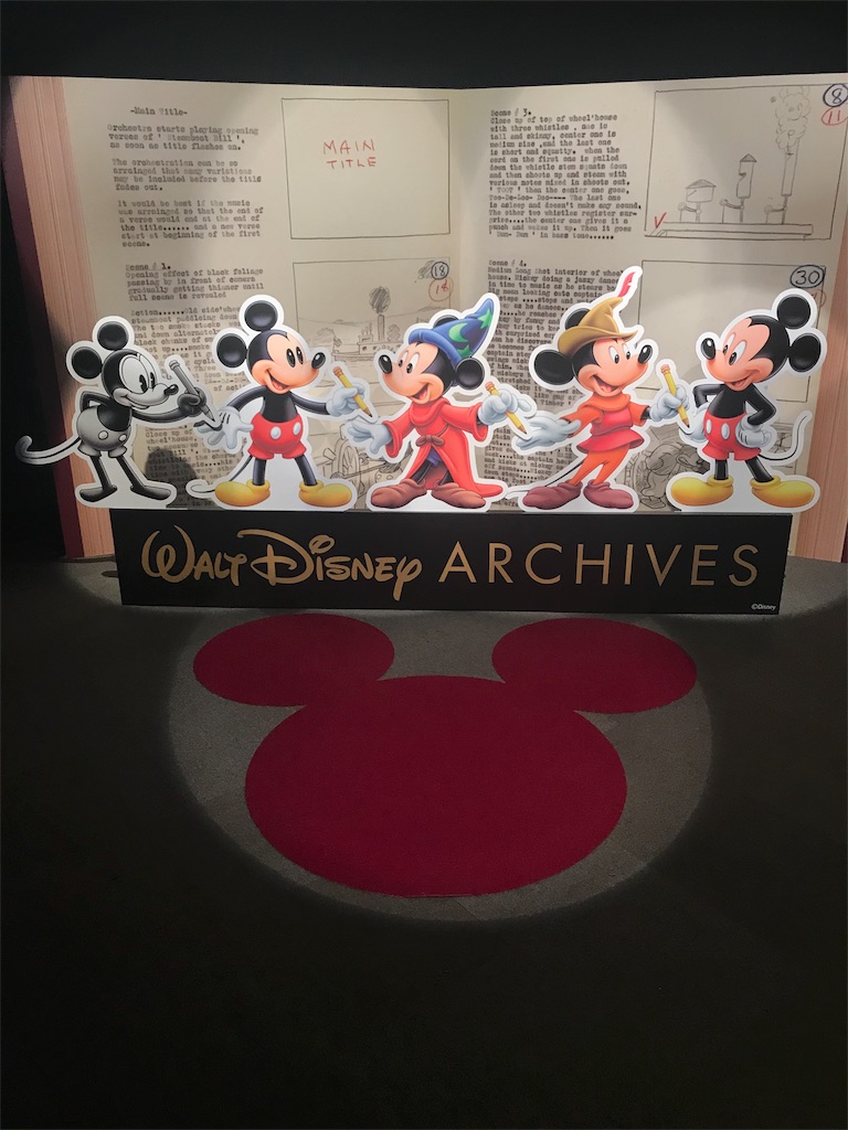 f:id:erika0706:20180904125724j:image f:id:erika0706:20180904125724j:image