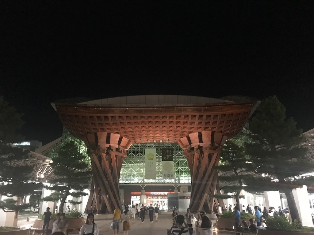 f:id:erika0706:20180904132506j:image f:id:erika0706:20180904132506j:image