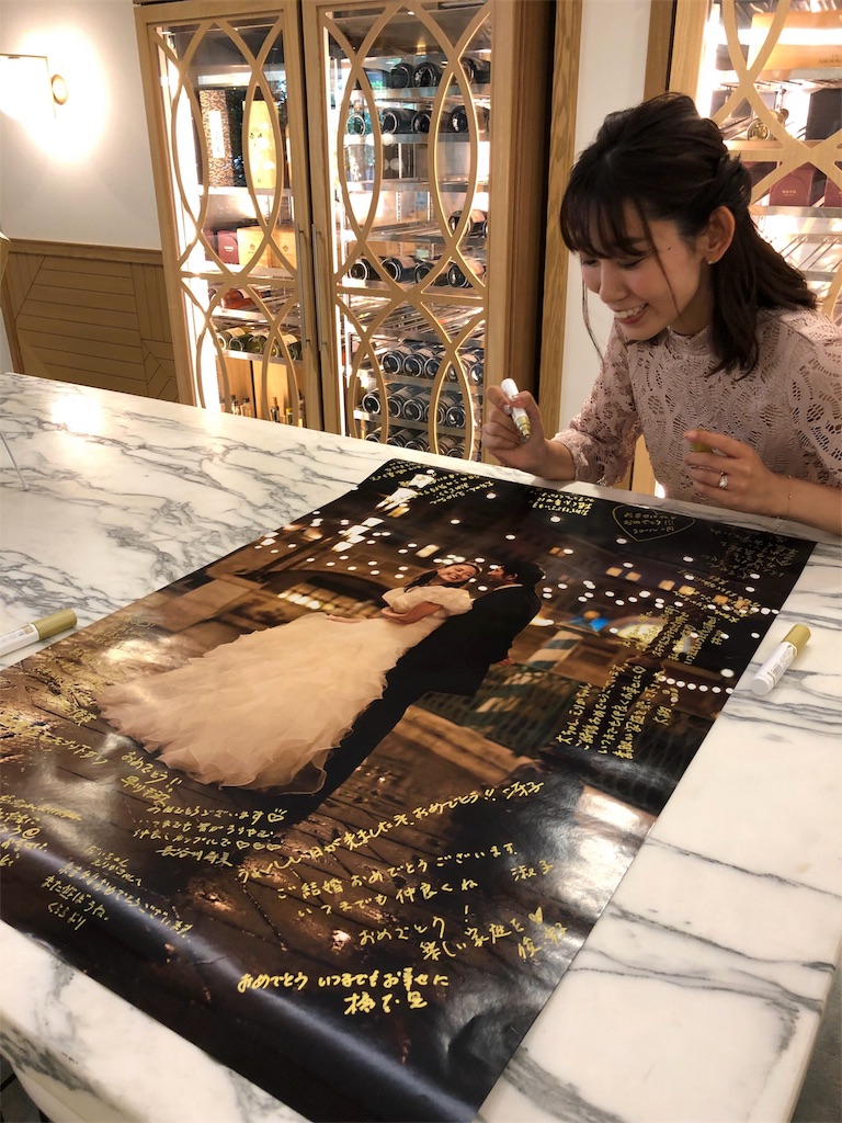 f:id:erika0706:20181004195056j:image