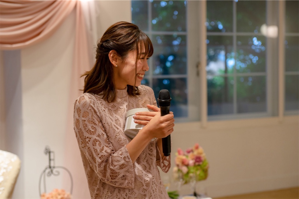 f:id:erika0706:20181010014545j:image