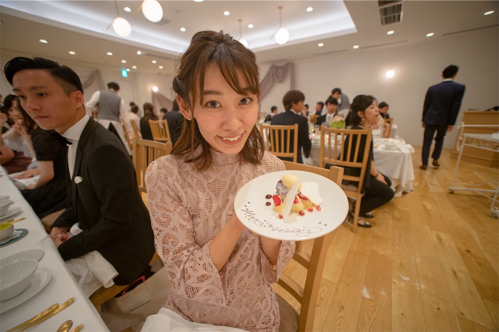 f:id:erika0706:20181010031643j:image