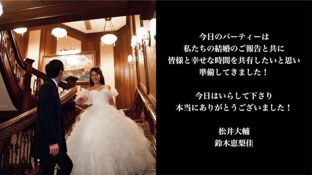 f:id:erika0706:20181010035209j:image