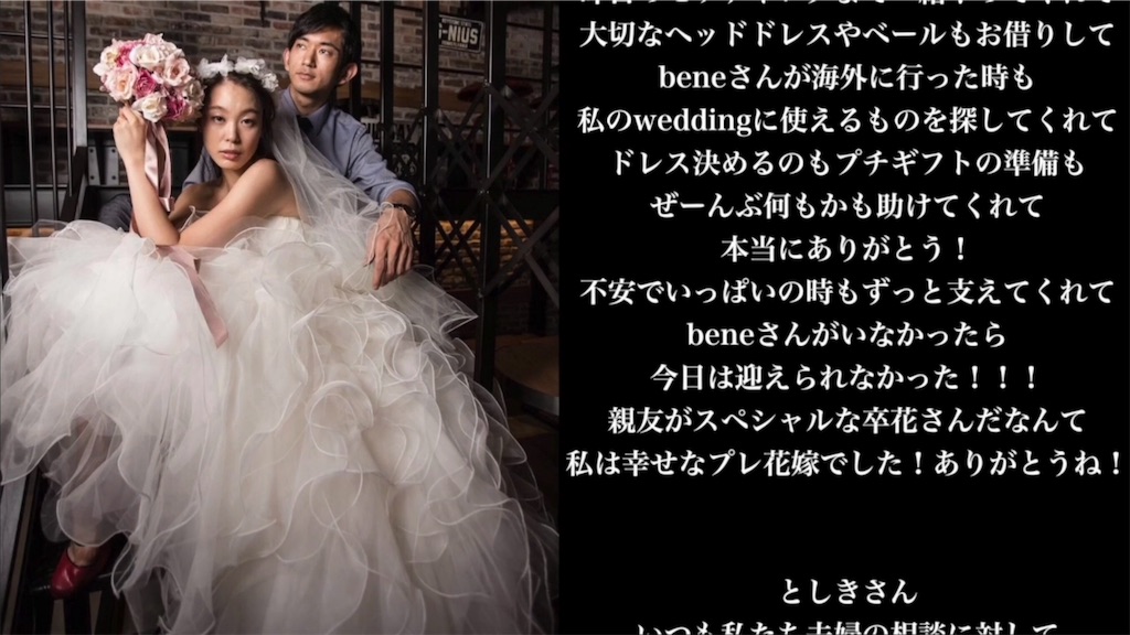 f:id:erika0706:20181010035212j:image