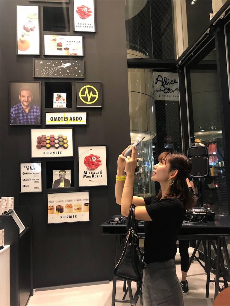 f:id:erika0706:20181016140529j:image f:id:erika0706:20181016140529j:image