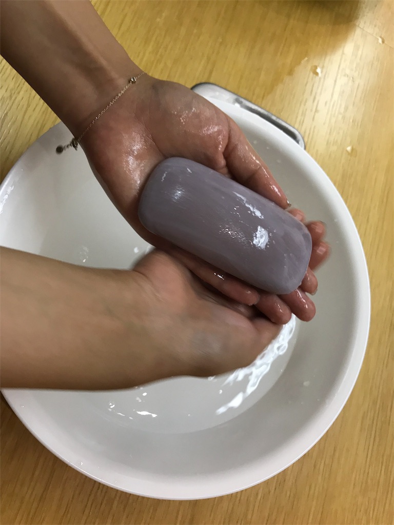 f:id:erika0706:20181024133636j:image