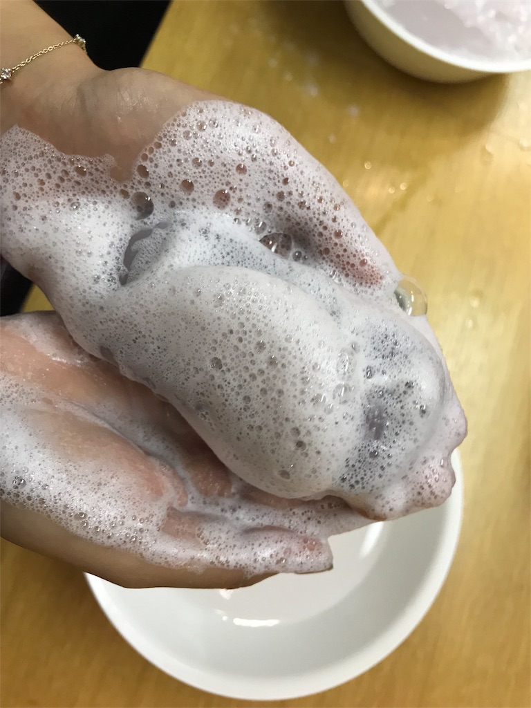 f:id:erika0706:20181024133747j:image