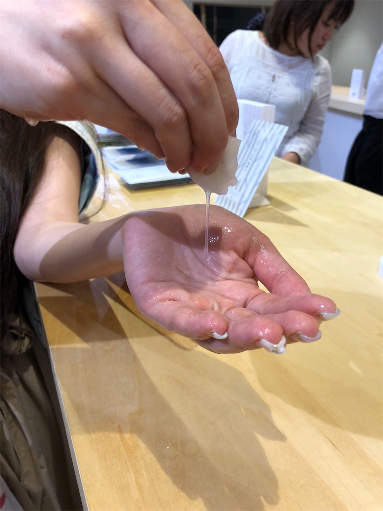 f:id:erika0706:20181029124729j:image f:id:erika0706:20181029124729j:image