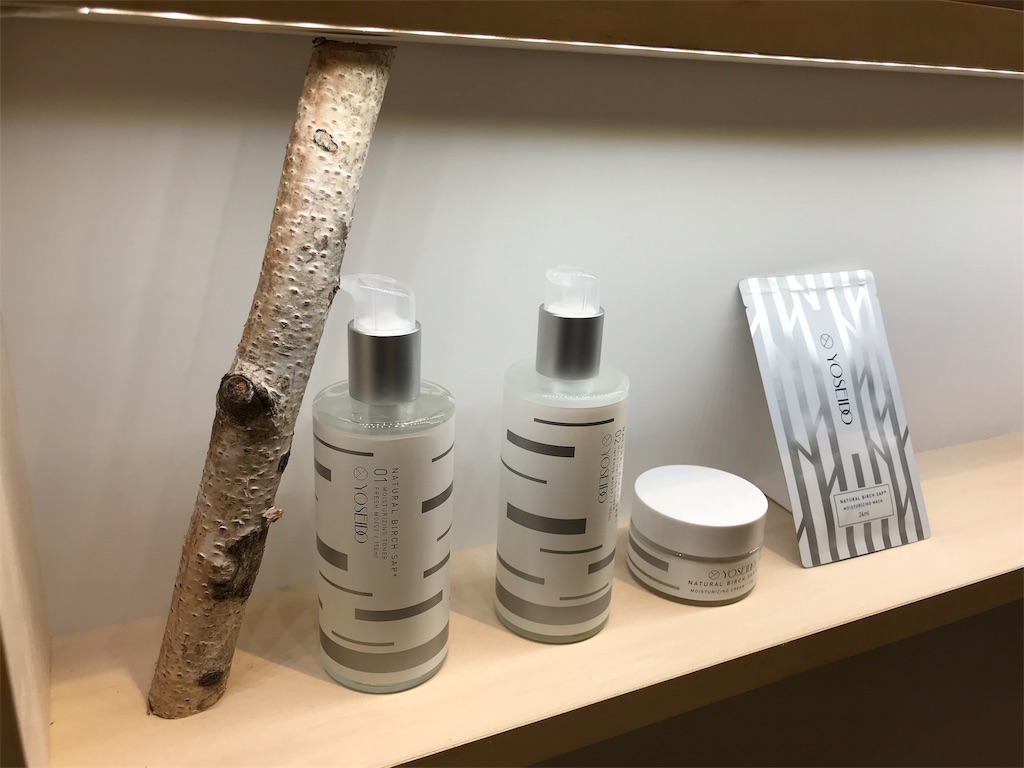 f:id:erika0706:20181029124836j:image f:id:erika0706:20181029124836j:image