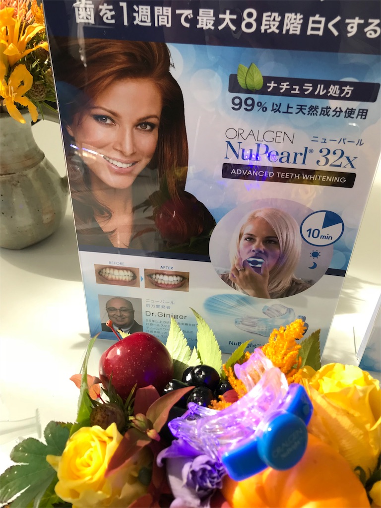 f:id:erika0706:20181114021750j:image