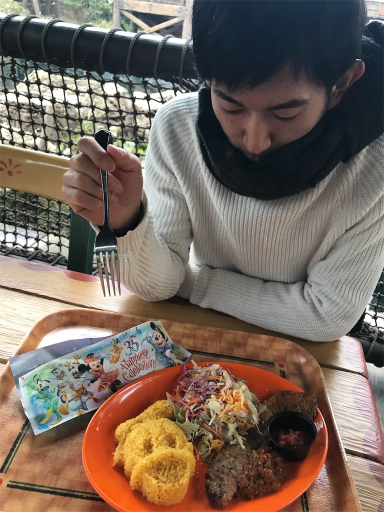 f:id:erika0706:20181231233749j:image