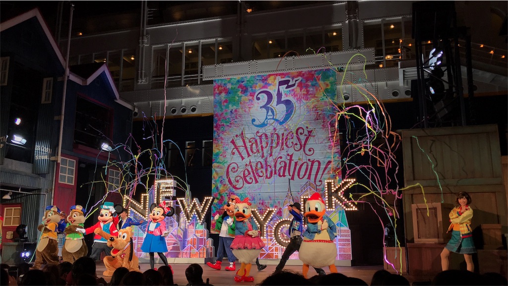 f:id:erika0706:20181231234100j:image