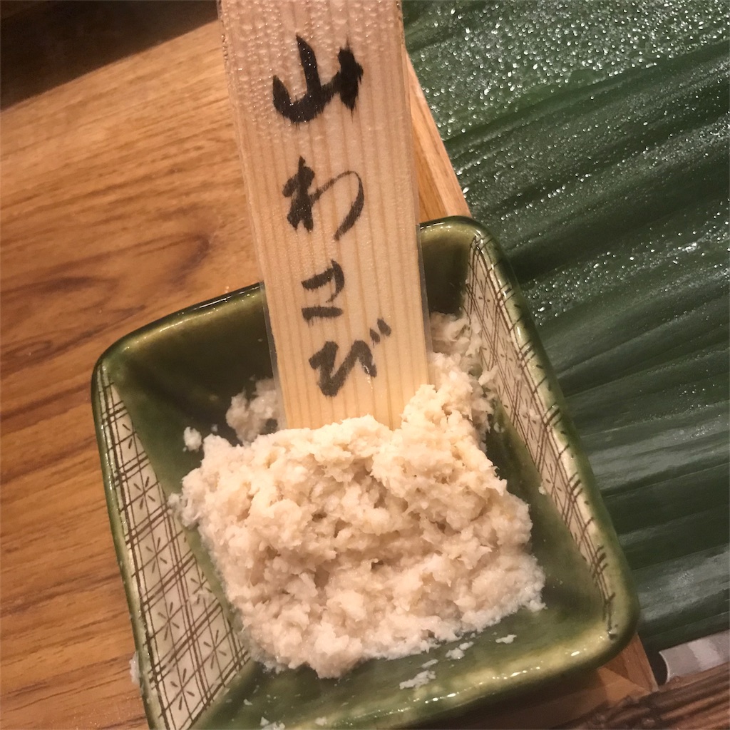 f:id:erika0706:20190114184420j:image f:id:erika0706:20190114184420j:image