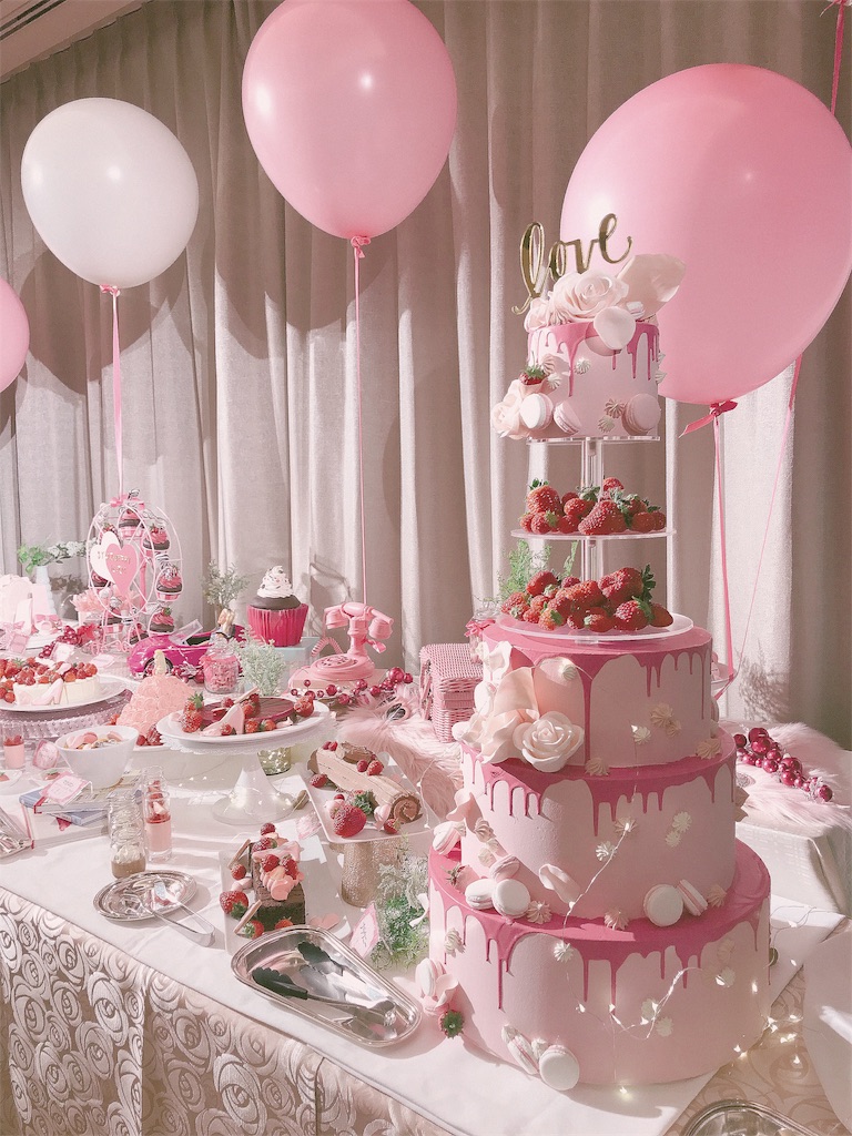 f:id:erika0706:20190120112331j:image f:id:erika0706:20190120112331j:image