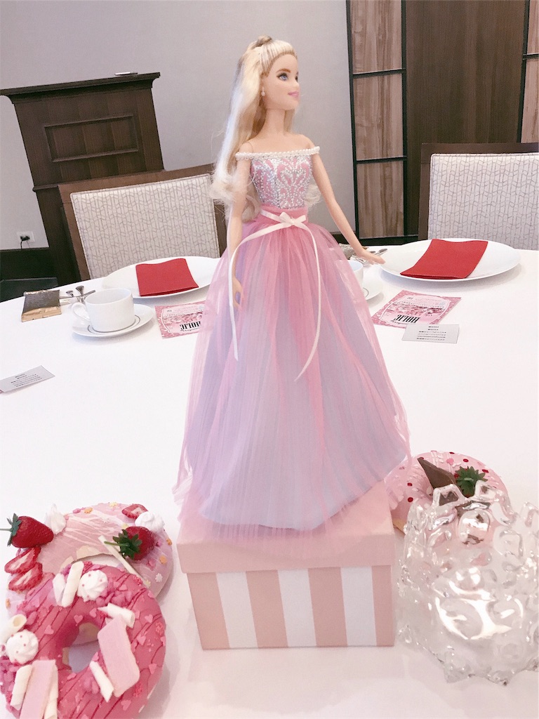 f:id:erika0706:20190120112415j:image f:id:erika0706:20190120112415j:image