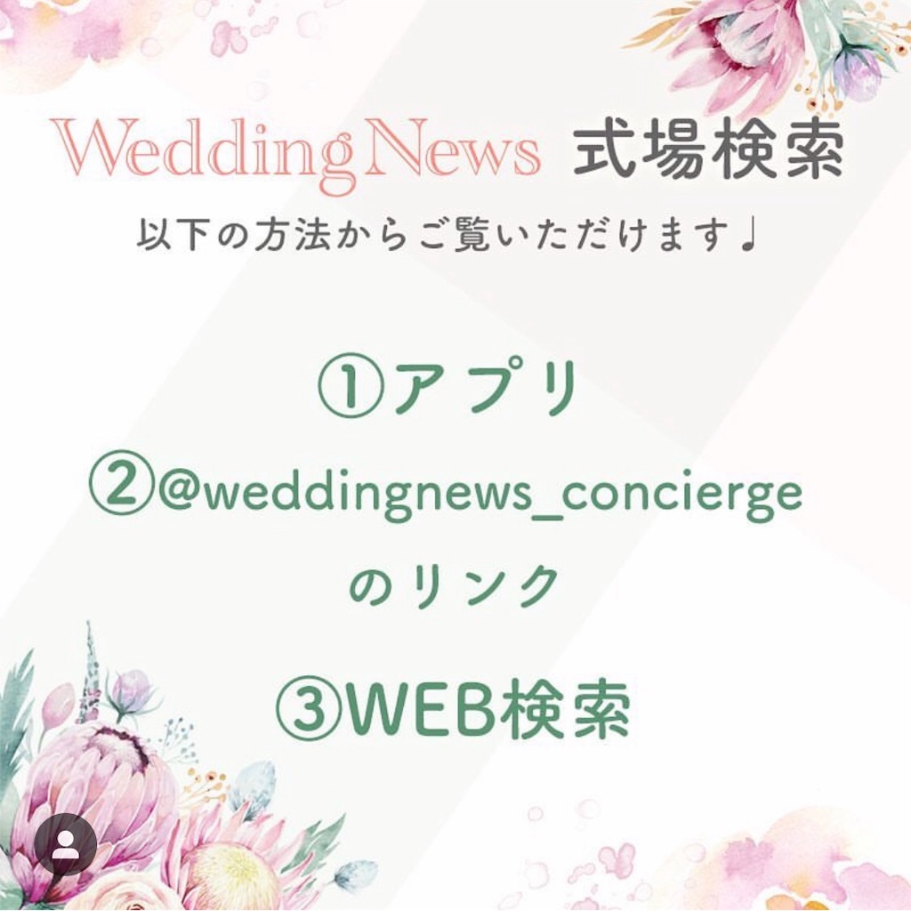 f:id:erika0706:20190120113648j:image f:id:erika0706:20190120113648j:image