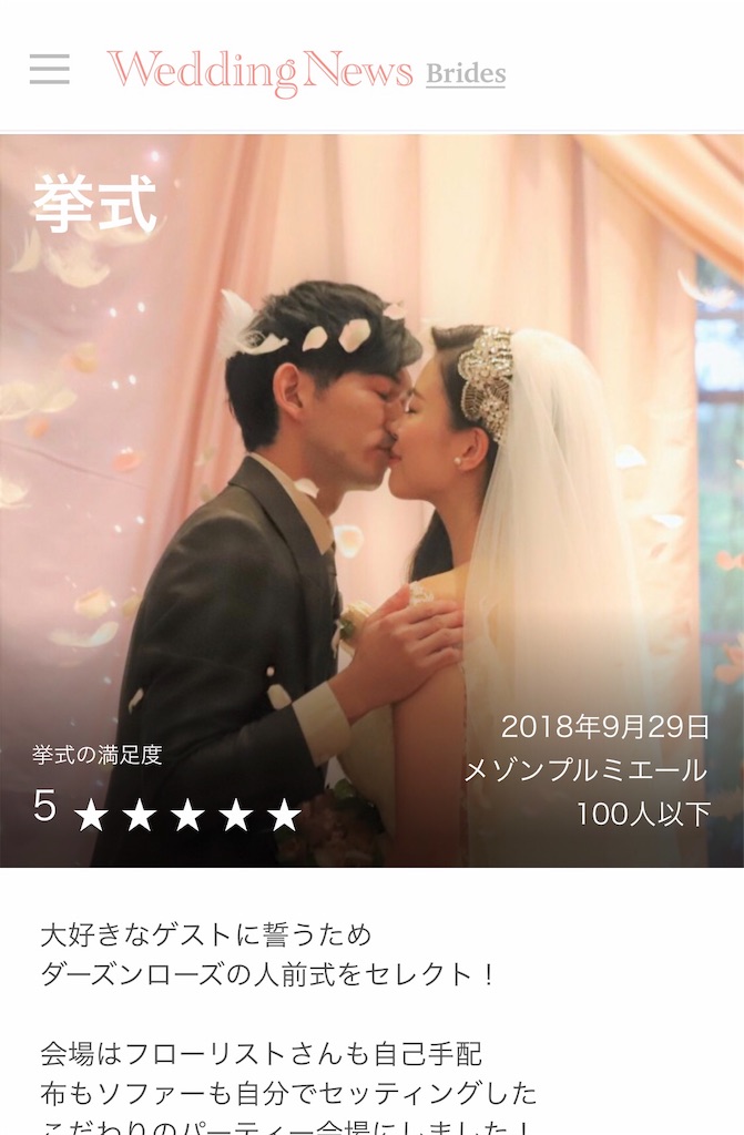 f:id:erika0706:20190120114048j:image f:id:erika0706:20190120114048j:image