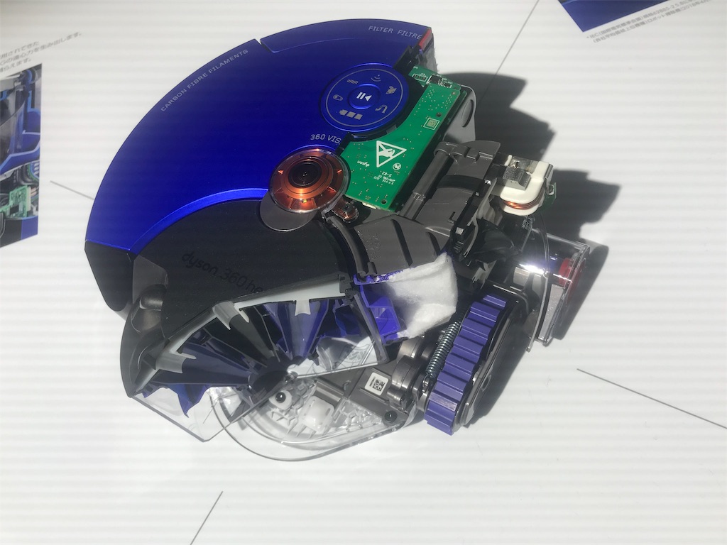 f:id:erika0706:20190227211904j:image