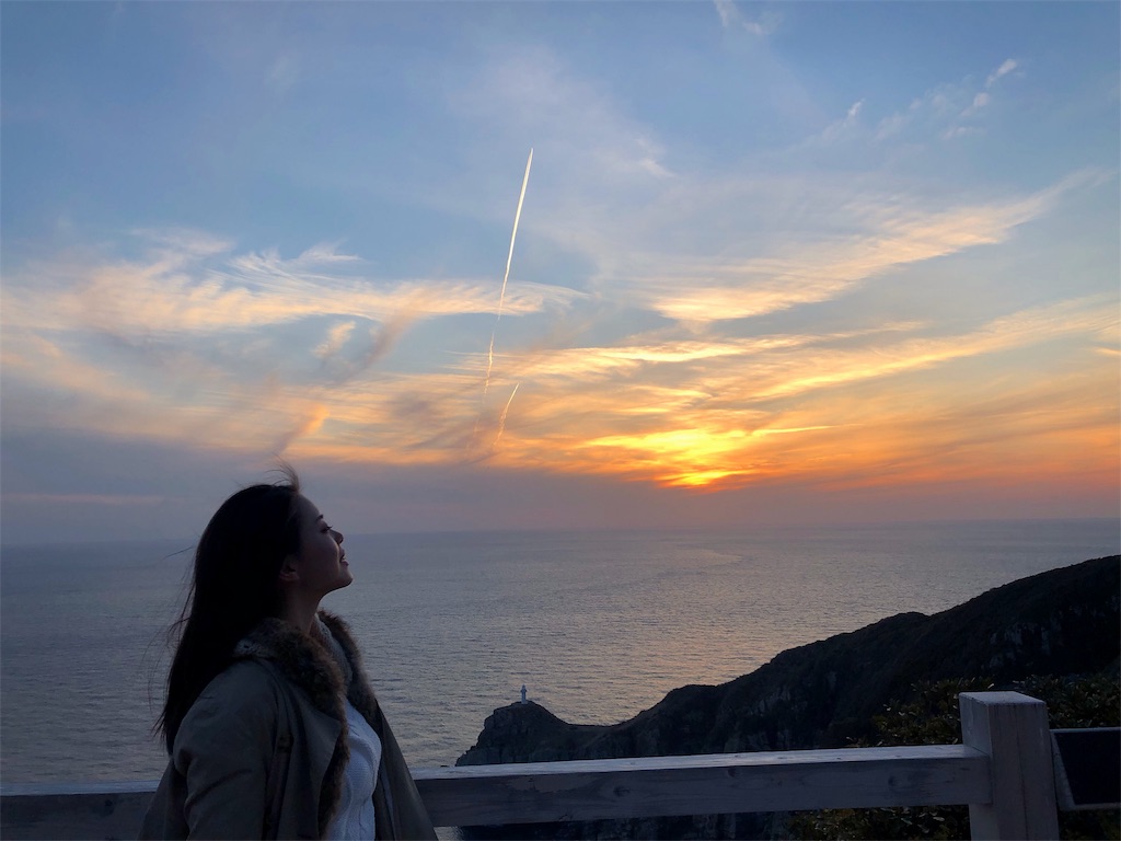 f:id:erika0706:20190510171947j:image f:id:erika0706:20190510171947j:image