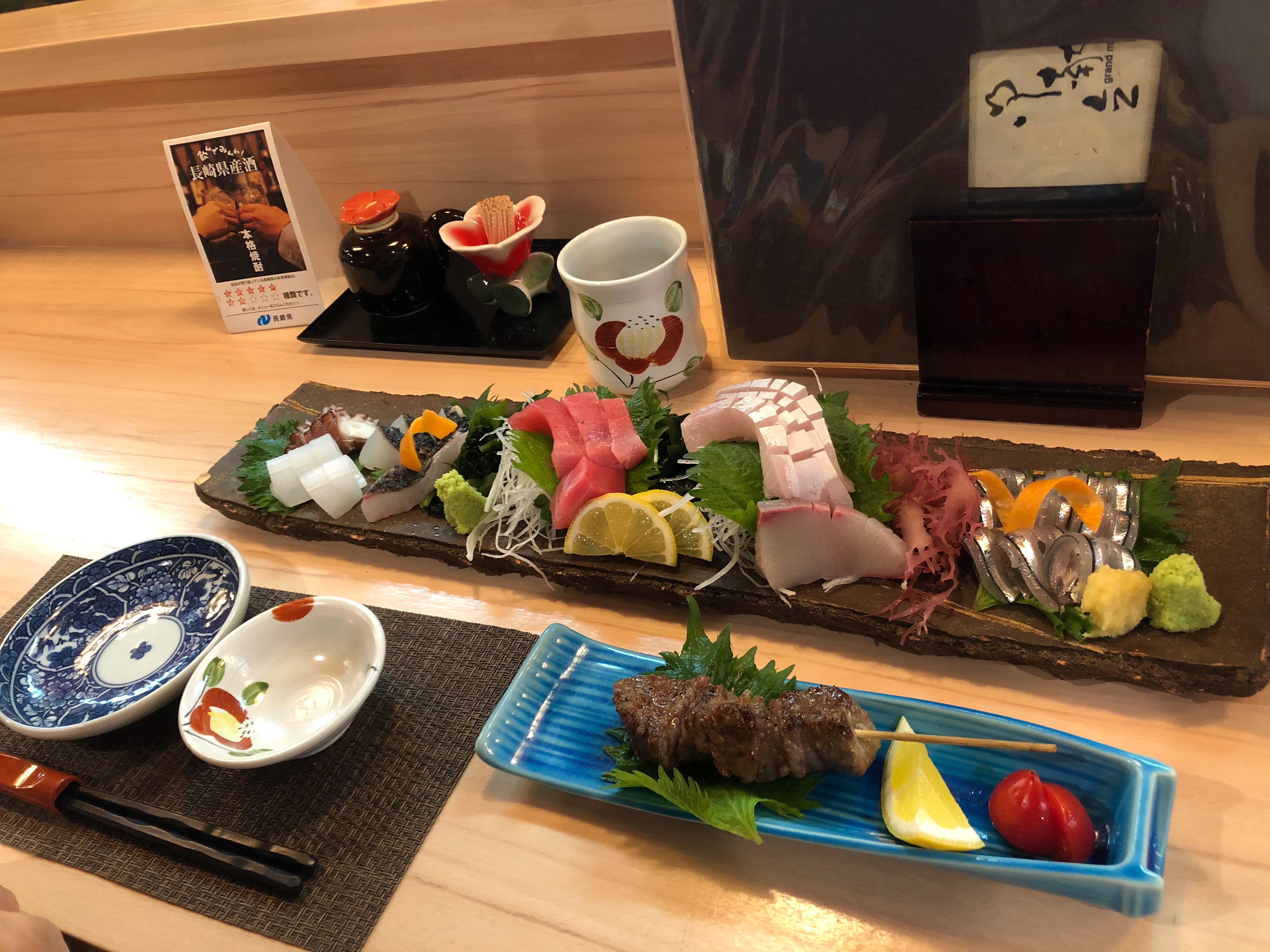 f:id:erika0706:20190510172903j:image f:id:erika0706:20190510172903j:image