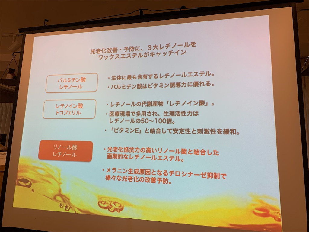 f:id:erika0706:20190605155226j:image