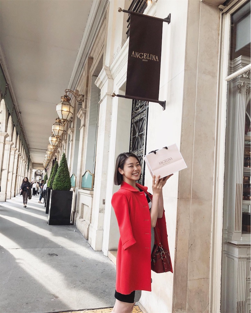 f:id:erika0706:20190607154741j:image f:id:erika0706:20190607154741j:image