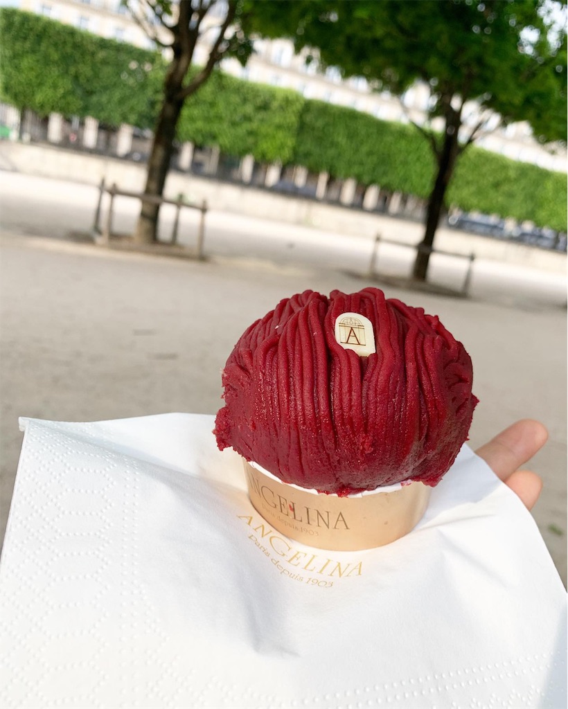 f:id:erika0706:20190607154757j:image f:id:erika0706:20190607154757j:image
