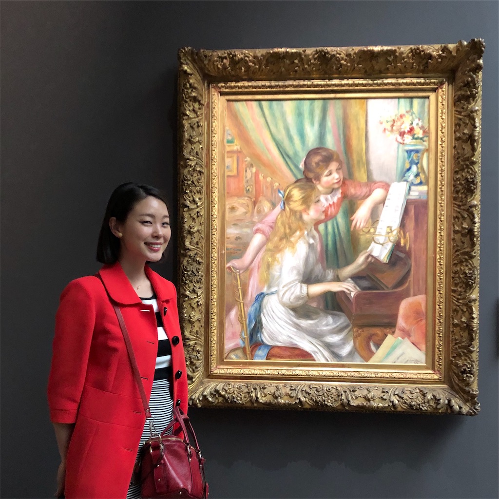 f:id:erika0706:20190607155319j:image f:id:erika0706:20190607155319j:image