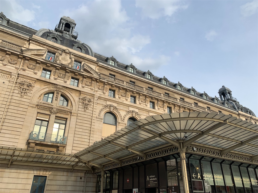 f:id:erika0706:20190607155334j:image f:id:erika0706:20190607155334j:image