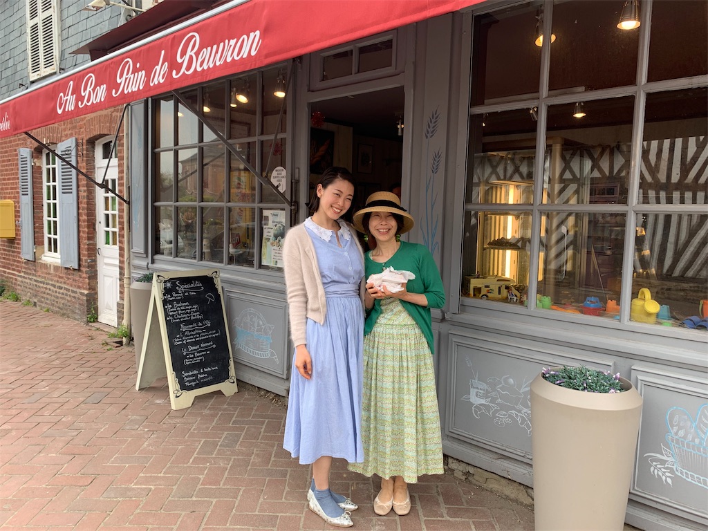 f:id:erika0706:20190622140856j:image
